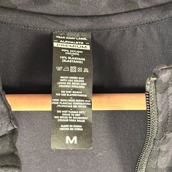 Alphalete Premium Full Zip Jacket Men’s M Black Camo Stretch Track Top - Picture 9 of 13